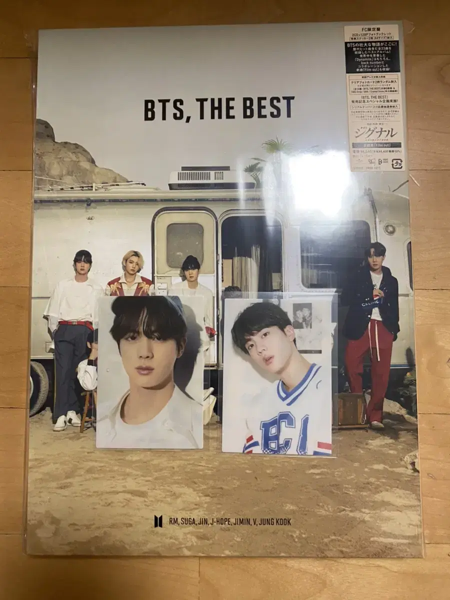 방탄소년단 일본 더베스트 the best fc 한정반 석진 포카